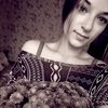 Анастасия Мельник, 20, г.Гайворон Анастасия Мельник, 20, г.Гайворон