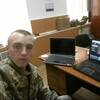 Филипп, 21, г.Ватутино Филипп, 21, г.Ватутино