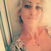 наталья, 40, г.Гусь-Хрустальный наталья, 40, г.Гусь-Хрустальный