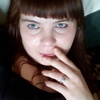 Екатерина, 28, г.Пограничный Екатерина, 28, г.Пограничный