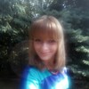 Natali, 32, г.Марьинка Natali, 32, г.Марьинка