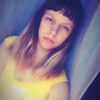 Vladislava, 16, г.Одесса Vladislava, 16, г.Одесса