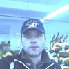 nikolay ivanov, 38, г.Габрово nikolay ivanov, 38, г.Габрово