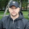 Сергей, 42, г.Вышний Волочек Сергей, 42, г.Вышний Волочек
