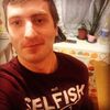 Aleksey, 27, г.Артемовский Aleksey, 27, г.Артемовский