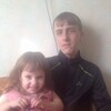 Александр, 21, г.Амурск Александр, 21, г.Амурск