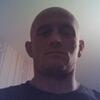 Аркадий, 38, г.Майкоп Аркадий, 38, г.Майкоп