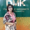 татьяна, 59, г.Новая Каховка татьяна, 59, г.Новая Каховка