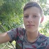 Дима, 16, г.Винница Дима, 16, г.Винница