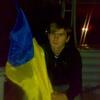 Сергей, 31, г.Ромны Сергей, 31, г.Ромны