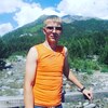 Блондин, 25, г.Улан-Удэ Блондин, 25, г.Улан-Удэ
