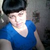 Ольга Хромова, 33, г.Тогул Ольга Хромова, 33, г.Тогул