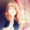 Кира, 20, г.Сумы Кира, 20, г.Сумы