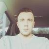 Artur, 36, г.Франкфурт-на-Майне Artur, 36, г.Франкфурт-на-Майне