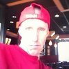 eric, 45, г.Денвер eric, 45, г.Денвер