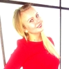 Svetlana, 25, г.Мюнстер Svetlana, 25, г.Мюнстер