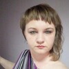 Людмила, 33, г.Жезказган Людмила, 33, г.Жезказган