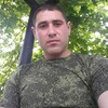 N G, 26, г.Гюмри N G, 26, г.Гюмри