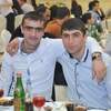 Davit, 23, г.Ереван Davit, 23, г.Ереван