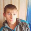Миша, 20, г.Иркутск Миша, 20, г.Иркутск
