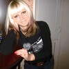 Яна Юдина, 28, г.Мироновка Яна Юдина, 28, г.Мироновка