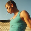Виталий, 30, г.Мстиславль Виталий, 30, г.Мстиславль