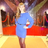 Наталья, 34, г.Нижний Тагил Наталья, 34, г.Нижний Тагил