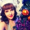 Екатерина, 24, г.Прокопьевск Екатерина, 24, г.Прокопьевск