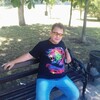 Дмитрий Белобородько, 38, г.Адлер Дмитрий Белобородько, 38, г.Адлер