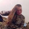 Катюша, 28, г.Мариуполь Катюша, 28, г.Мариуполь