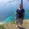 Алексей, 40, г.Козьмодемьянск Алексей, 40, г.Козьмодемьянск