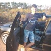 А Н, 22, г.Сент-Полс-Бэй А Н, 22, г.Сент-Полс-Бэй