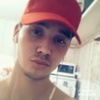Жасик, 27, г.Астана Жасик, 27, г.Астана