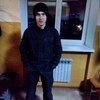 Вова, 24, г.Амстердам Вова, 24, г.Амстердам