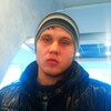 Александр, 24, г.Рыбница Александр, 24, г.Рыбница