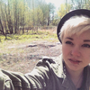 Alice, 23, г.Кардифф Alice, 23, г.Кардифф