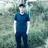 евгений, 24, г.Экибастуз евгений, 24, г.Экибастуз