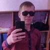 Алексей, 24, г.Усть-Каменогорск Алексей, 24, г.Усть-Каменогорск