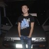 вася, 25, г.Христиновка вася, 25, г.Христиновка