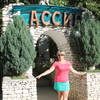 Александра, 30, г.Тучково Александра, 30, г.Тучково