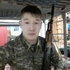 Марлен, 24, г.Рио-де-Жанейро Марлен, 24, г.Рио-де-Жанейро