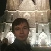 Сергей, 25, г.Прага Сергей, 25, г.Прага