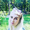 Анастасия, 26, г.Кропивницкий Анастасия, 26, г.Кропивницкий