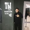 Мейрам, 24, г.Актау Мейрам, 24, г.Актау