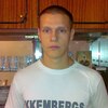 Андрей, 26, г.Вознесенское Андрей, 26, г.Вознесенское