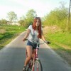 Евгения, 29, г.Курск Евгения, 29, г.Курск