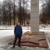 RАМZ 101мк, 37, г.Душанбе RАМZ 101мк, 37, г.Душанбе
