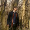Yaruosus, 23, г.Кременчуг Yaruosus, 23, г.Кременчуг