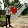 Павел, 32, г.Луганск Павел, 32, г.Луганск