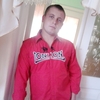 Олег, 29, г.Рогатин Олег, 29, г.Рогатин